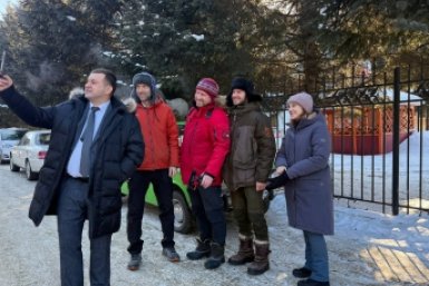 тематическое фото правительство области