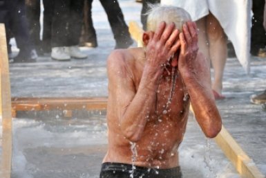 тематическое фото ИА ЕАОMedia