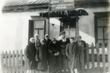 Больница. Ст. Бира. Начало 1930-х гг. Наследие ЕАО