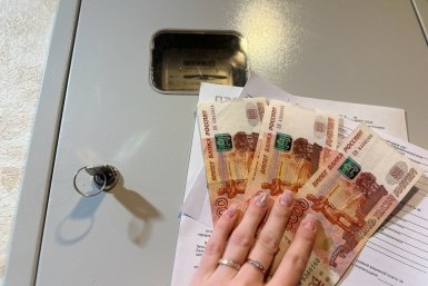 Тематическое фото Валерия Овдеенко, ИА PrimaMedia.ru