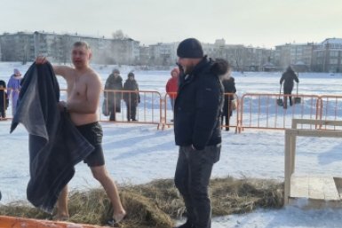 Тематическое фото мэрия города