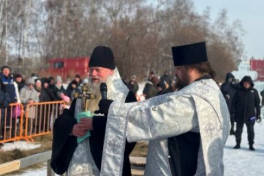 Тематическое фото правительство ЕАО