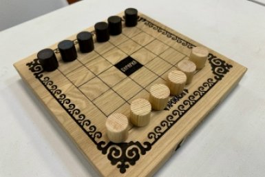 Тематическое фото Биробиджан Молодой