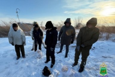 Тематическое фото УВД по ЕАО