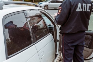 Тематическое фото ИА PrimaMedia