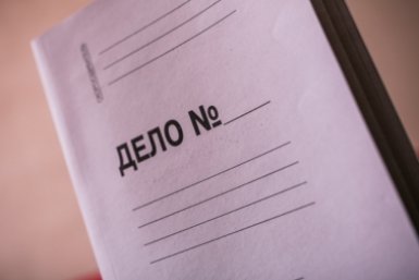 Тематическое фото ИА PrimaMedia