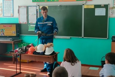 Тематическое фото ДРСК