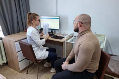 Тематическое фото правительство ЕАО