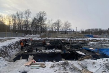 Тематическое фото правительство ЕАО