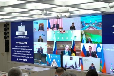 Тематическое фото ФОРСИ