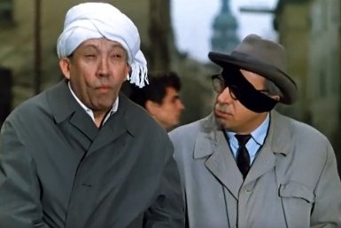 Кадр из фильма &quotСтарики-разбойники&quot (12+)