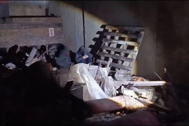 Тематическое фото ИА ЕАОMedia