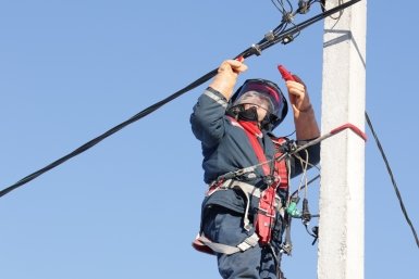 Тематическое фото ДРСК ЕАО