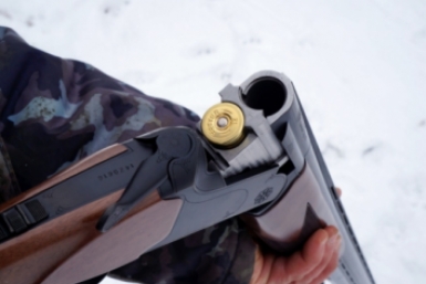 Тематическое фото Максим Мажарин, ИА SakhalinMedia