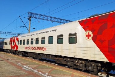 Тематическое фото правительство ЕАО