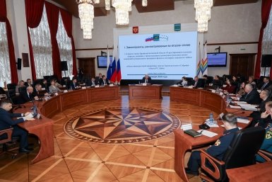 Тематическое фото правительство ЕАО
