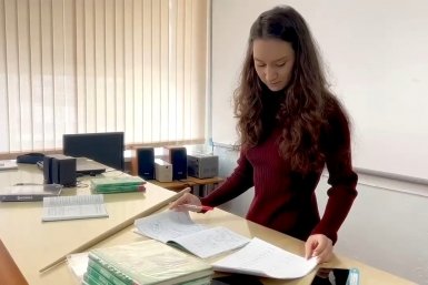 Тематическое фото правительство ЕАО