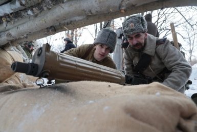 Тематическое фото правительство ЕАО
