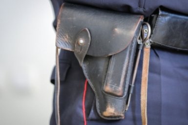 Тематическое фото ИА PrimaMedia