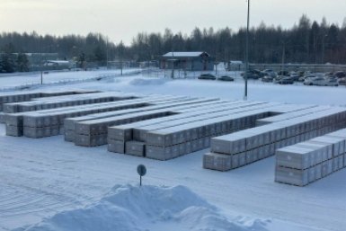 Тематическое фото правительство ЕАО