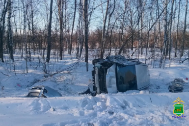 ДТП областная ГАИ