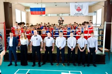 Тематическое фото правительство ЕАО