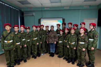 Тематическое фото правительство ЕАО