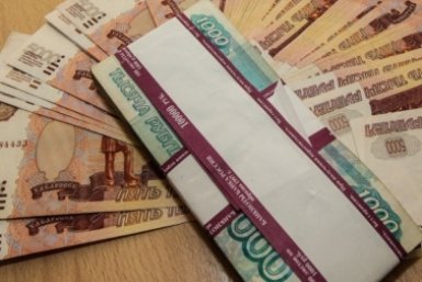 Тематическое фото ИА PrimaMedia