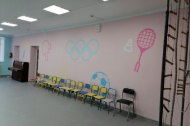 Тематическое фото правительство ЕАО