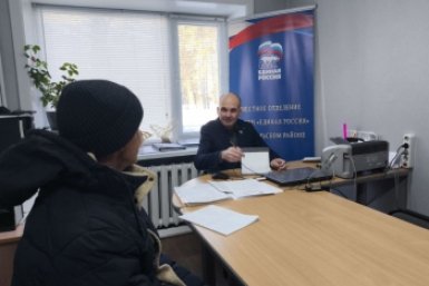 Денис Чупров нашел себя в работе с ветеранами и патриотическом воспитании молодежи правительство ЕАО