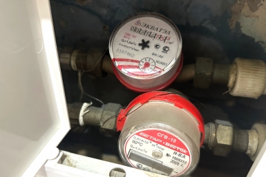 Тематическое фото Валерия Овдеенко, ИА PrimaMedia.ru