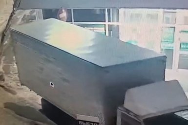 ДТП областная ГАИ