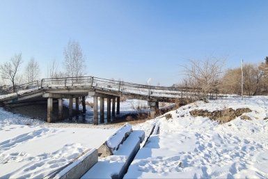 Тематическое фото мэрия Биробиджана