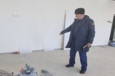 Тематическое фото прокуратура ЕАО