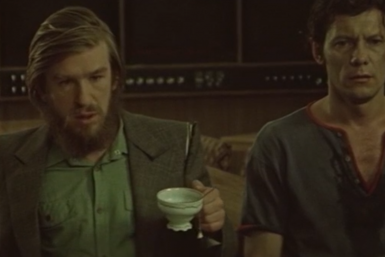 Кадр из фильма &quotПетровка, 38&quot (12+)