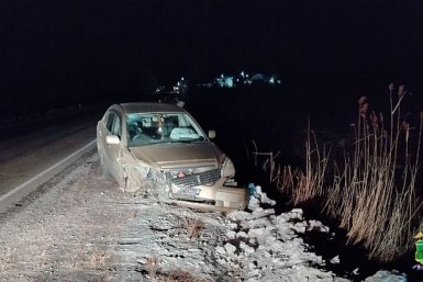 ДТП областная ГАИ