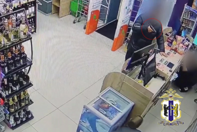 Пьяный пенсионер напал на магазин в Амурске с пневматическим пистолетом Пресс-служба УМВД России по Хабаровскому краю