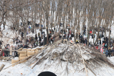 Тематическое фото правительство области