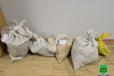 Тематическое фото УМВД РФ по ЕАО