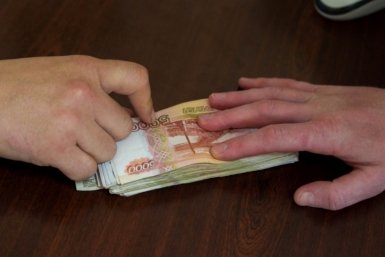 Тематическое фото ИА SakhalinMedia