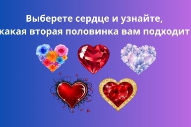 Тематическое фото ИА EAOMedia