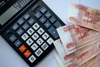 Тематическое фото ИА ЕАОMedia