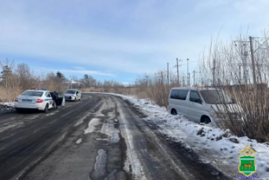 Тематическое фото УМВД по ЕАО