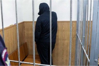 Тематическое фото прокуратура ЕАО