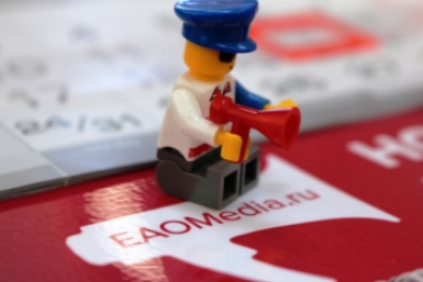 Неделя в ЕАО ИА ЕАОMedia