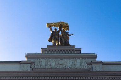 Тематическое фото Инна Дюкарева ИА PrimaMedia