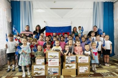 Тематическое фото правительство ЕАО