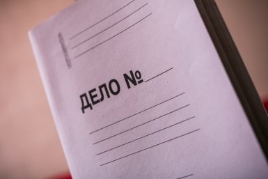 Тематическое фото ИА PrimaMedia