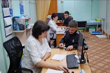 Тематическое фото правительство ЕАО