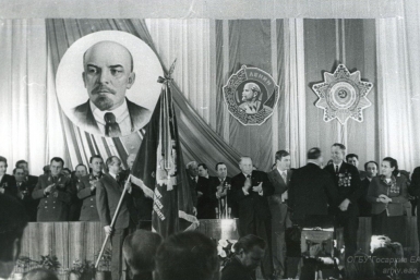 Вручение ЕАО ордена Дружбы народов г. Биробиджан, ЕАО. 21 февраля 1974 г. Госархив ЕАО